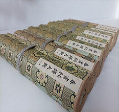 张家界市春画全集之春画秘谱大观-中国古代春宫绘画全集